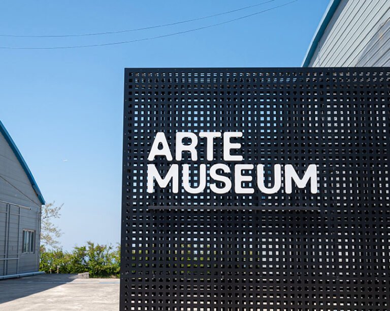 Arte museum