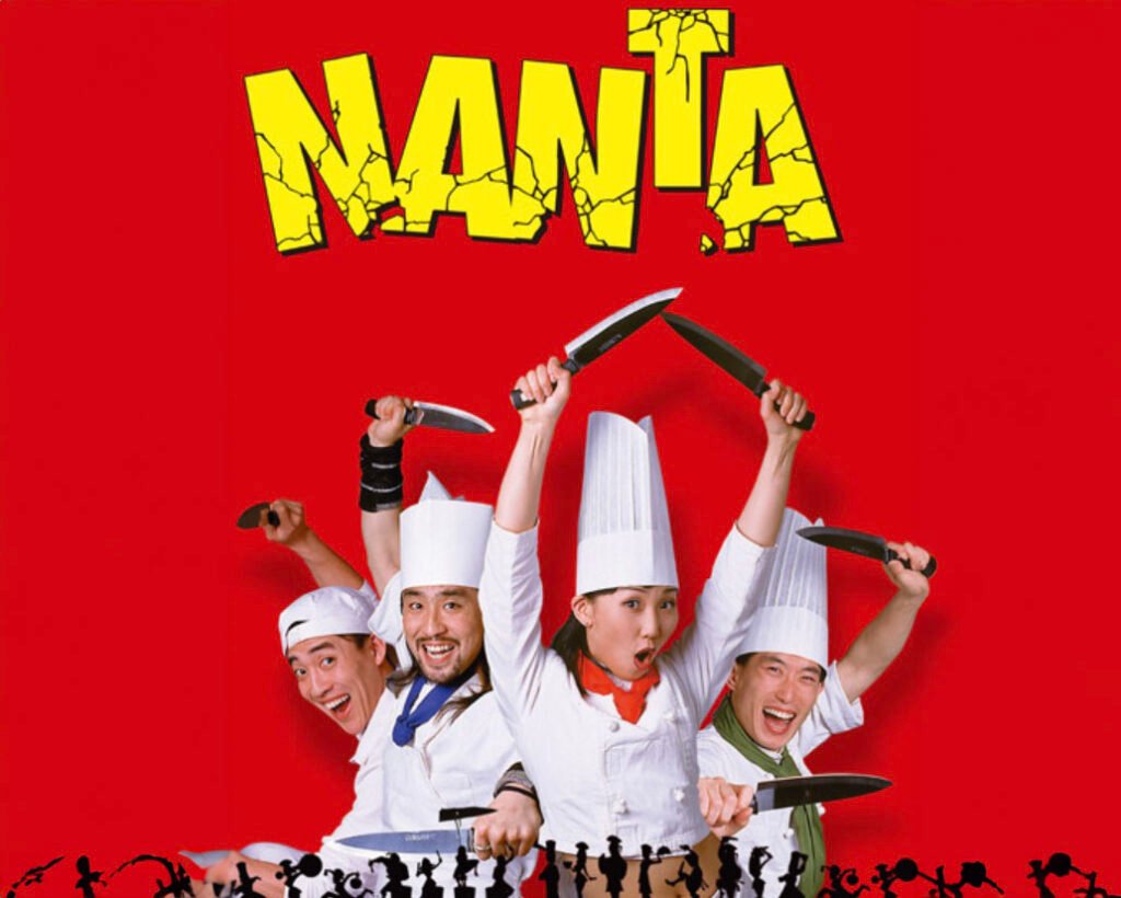 nanta乱打秀